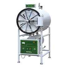 Esterilizador de vapor a presión cilíndrico horizontal-FSF-YDA
