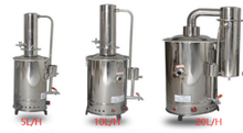 Destilador de agua de acero inoxidable