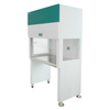  Gabinete de flujo laminar (tipo vertical)