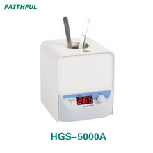 Esterilizador de cuentas de vidrio de la serie HGS-5000